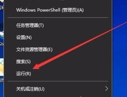 如何提高Win10开机速度(图1)