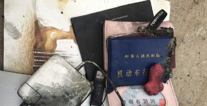 充电宝着火可以用水灭火吗？(图2)