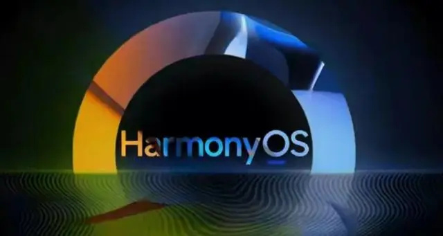 Harmonyos系统好用吗？  Harmonyos和Android的区别(图1)